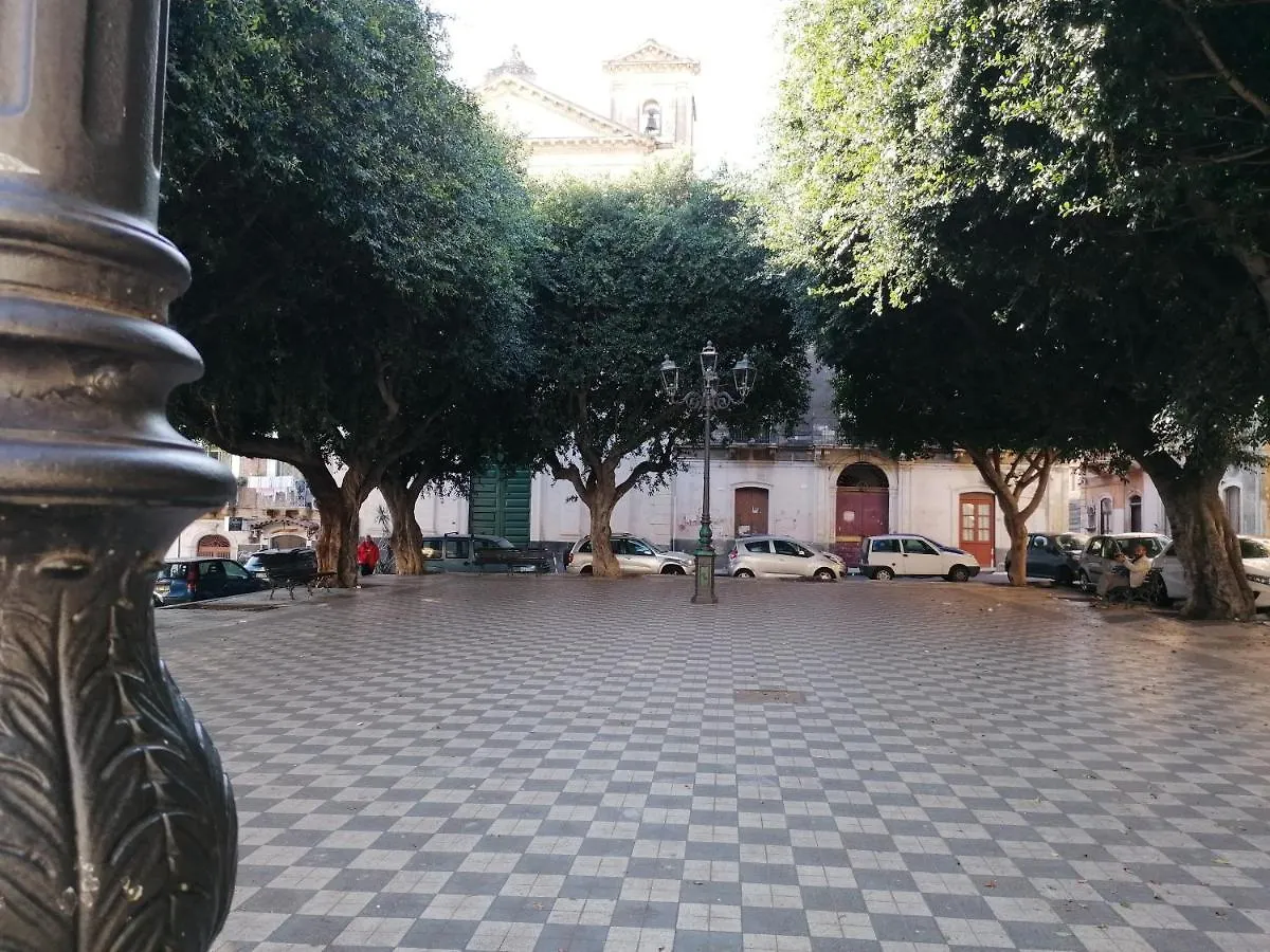 Casa Majorana Apartment Catania 0*,  Italy